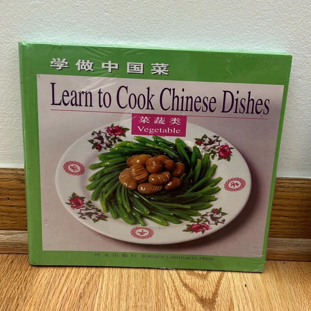 2 Authentic “Learn to Cook Chinese Dishes”: Vegetable and Seafood Cookbooks